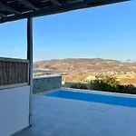 Διαμέρισμα Ene's Mykonos *