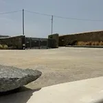 Διαμέρισμα Ene's Mykonos