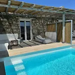 Ene's Mykonos * Κλουβάς