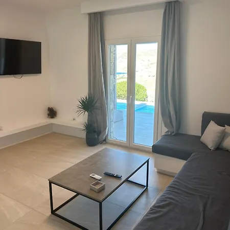 Ene's Mykonos Апартаменты *