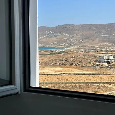 Ene's Mykonos דירה